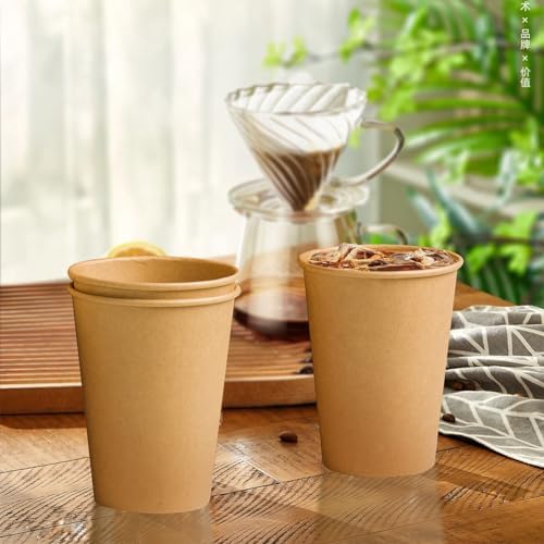 180 Pack 12 OZ Brown Kraft Paper Cups for Events