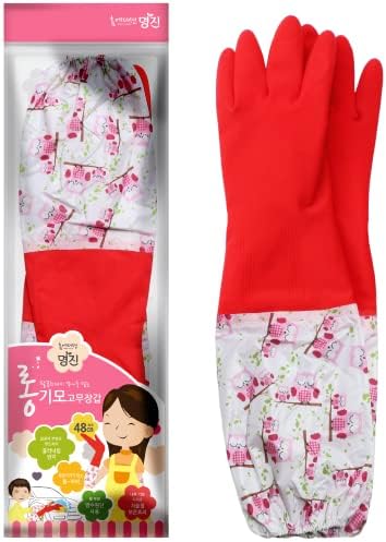 Reusable Waterproof Latex Rubber Gloves with Fleece Lining 2 Pairs