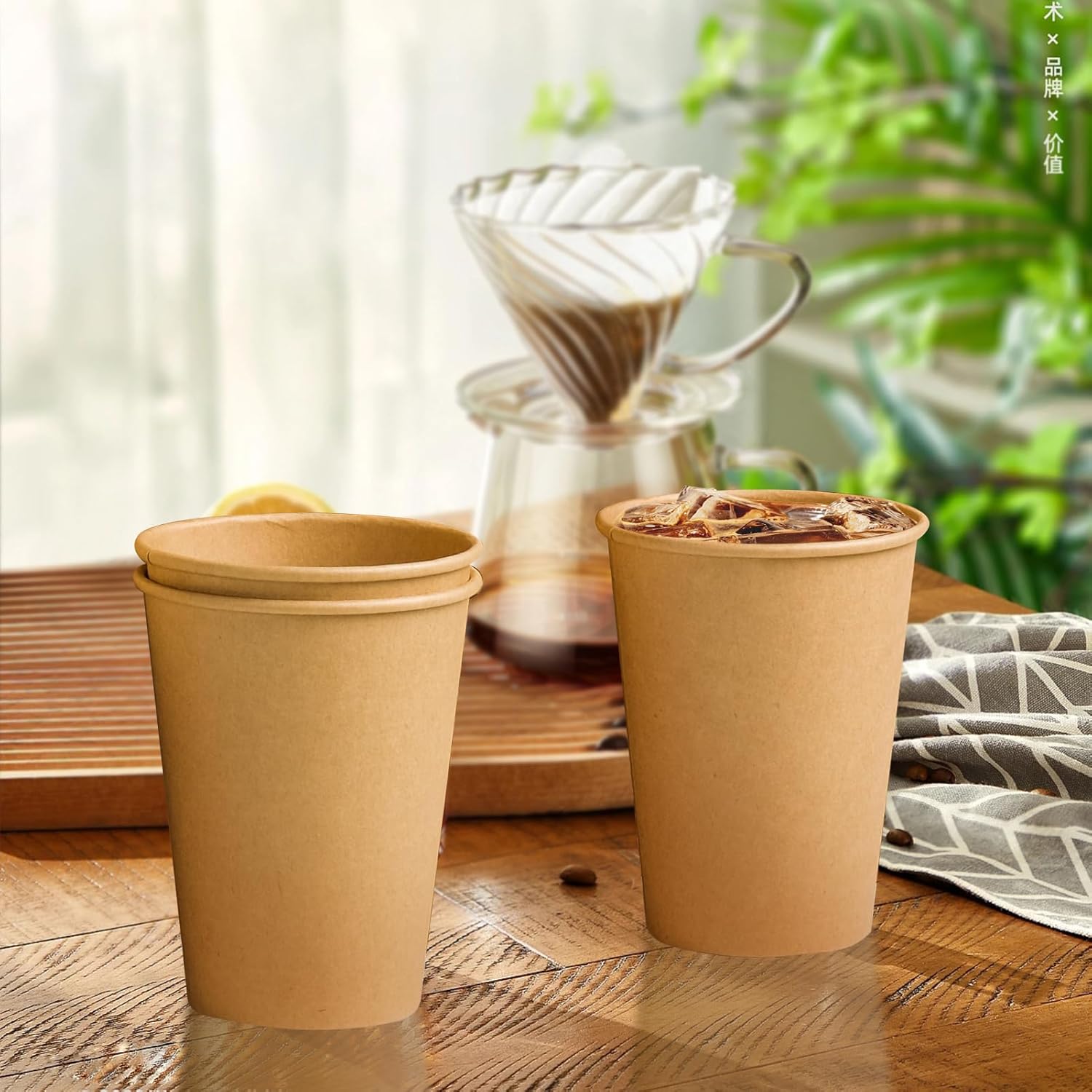 180 Pack 12 OZ Brown Kraft Paper Cups for Events