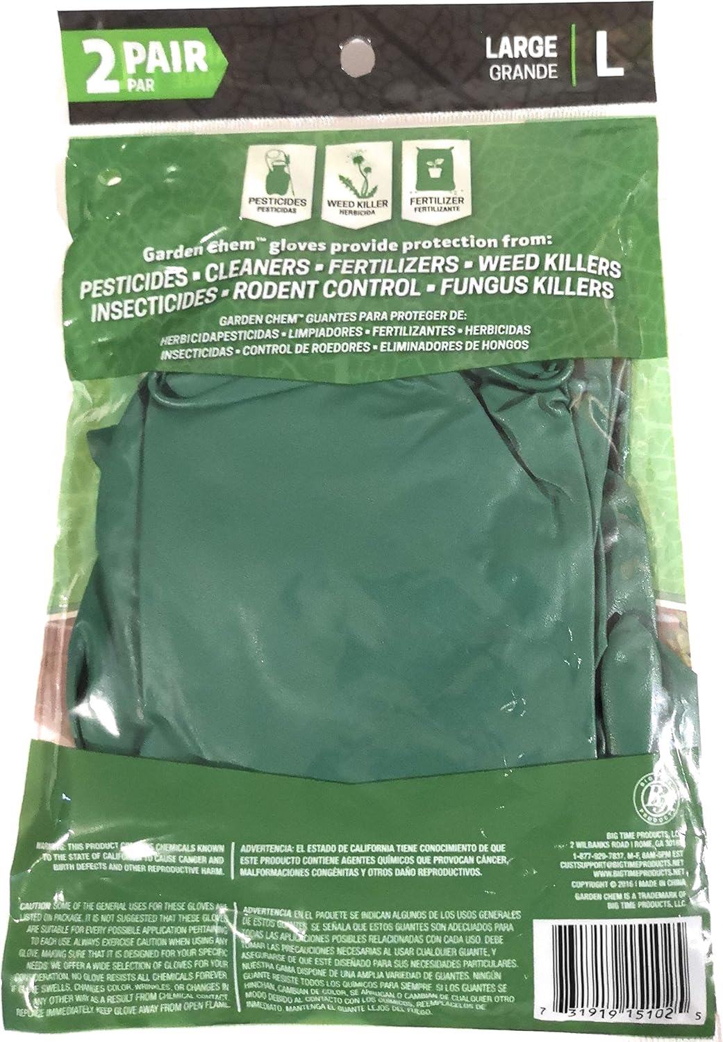 Long Cuff Disposable Nitrile Gloves 1